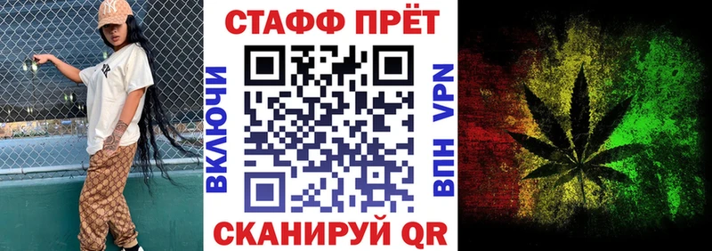 Купить Конопля  СК  Cocaine  ГЕРОИН  МЕФ  ГАШ  Торжок