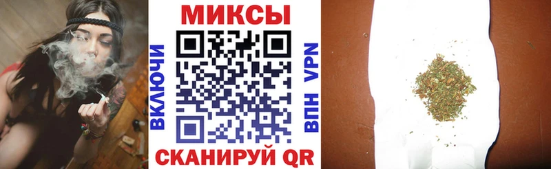 Купить  Торжок  БУТИРАТ Butirat 