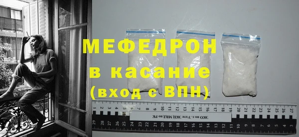 спиды Карталы
