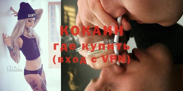 спиды Карталы