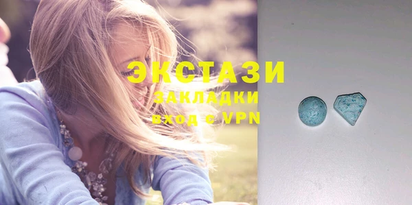 ГАЛЛЮЦИНОГЕННЫЕ ГРИБЫ Касимов