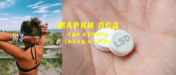спиды Карталы