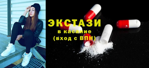 спиды Карталы