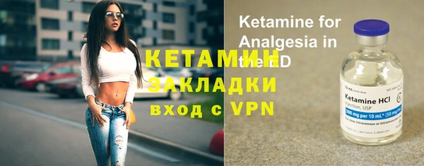 ГАЛЛЮЦИНОГЕННЫЕ ГРИБЫ Касимов