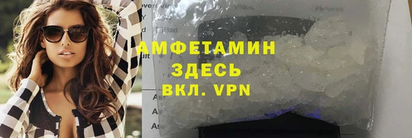 спиды Карталы