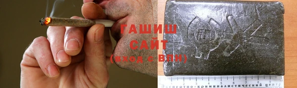 спиды Карталы