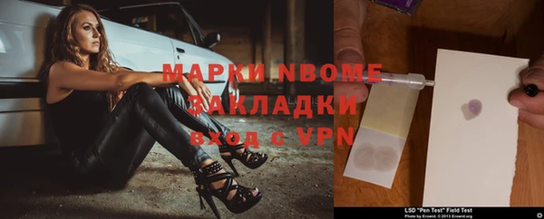 спиды Карталы