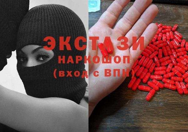 спиды Карталы