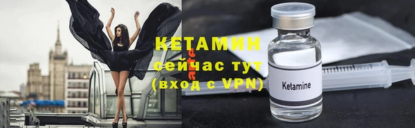 спиды Карталы