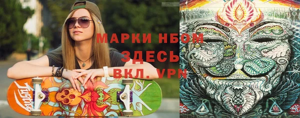 спиды Карталы