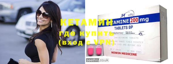 ГАЛЛЮЦИНОГЕННЫЕ ГРИБЫ Касимов