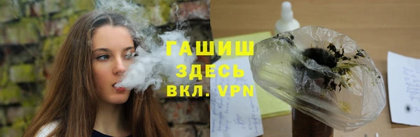 спиды Карталы