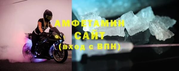 тгк Карпинск