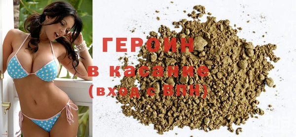 спиды Карталы