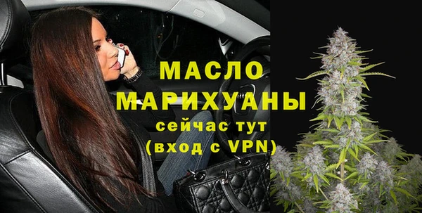ГАЛЛЮЦИНОГЕННЫЕ ГРИБЫ Касимов