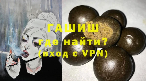 спиды Карталы