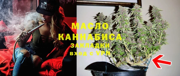 спиды Карталы