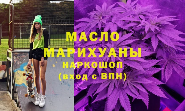 спиды Карталы