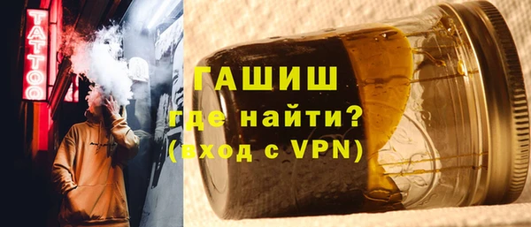спиды Карталы