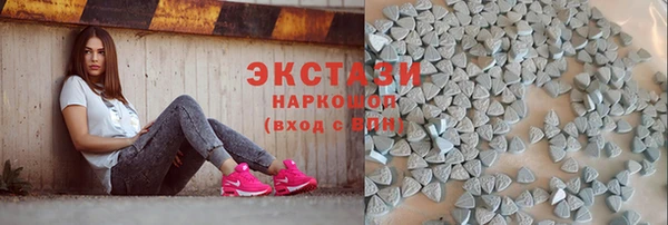 спиды Карталы
