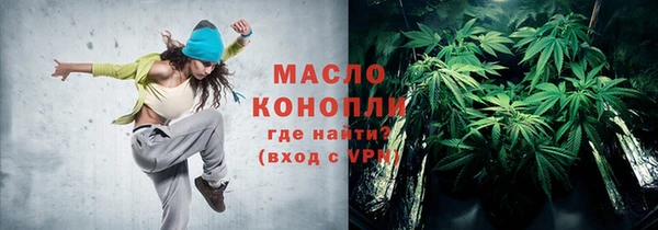 спиды Карталы