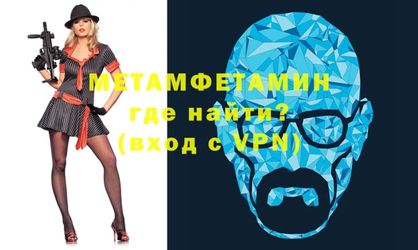спиды Карталы