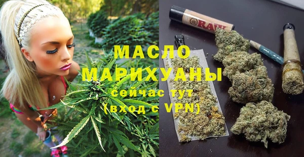 ГАЛЛЮЦИНОГЕННЫЕ ГРИБЫ Касимов