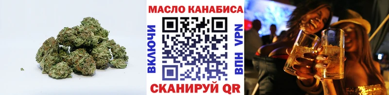 Купить закладки  Торжок  Дистиллят ТГК вейп с тгк 